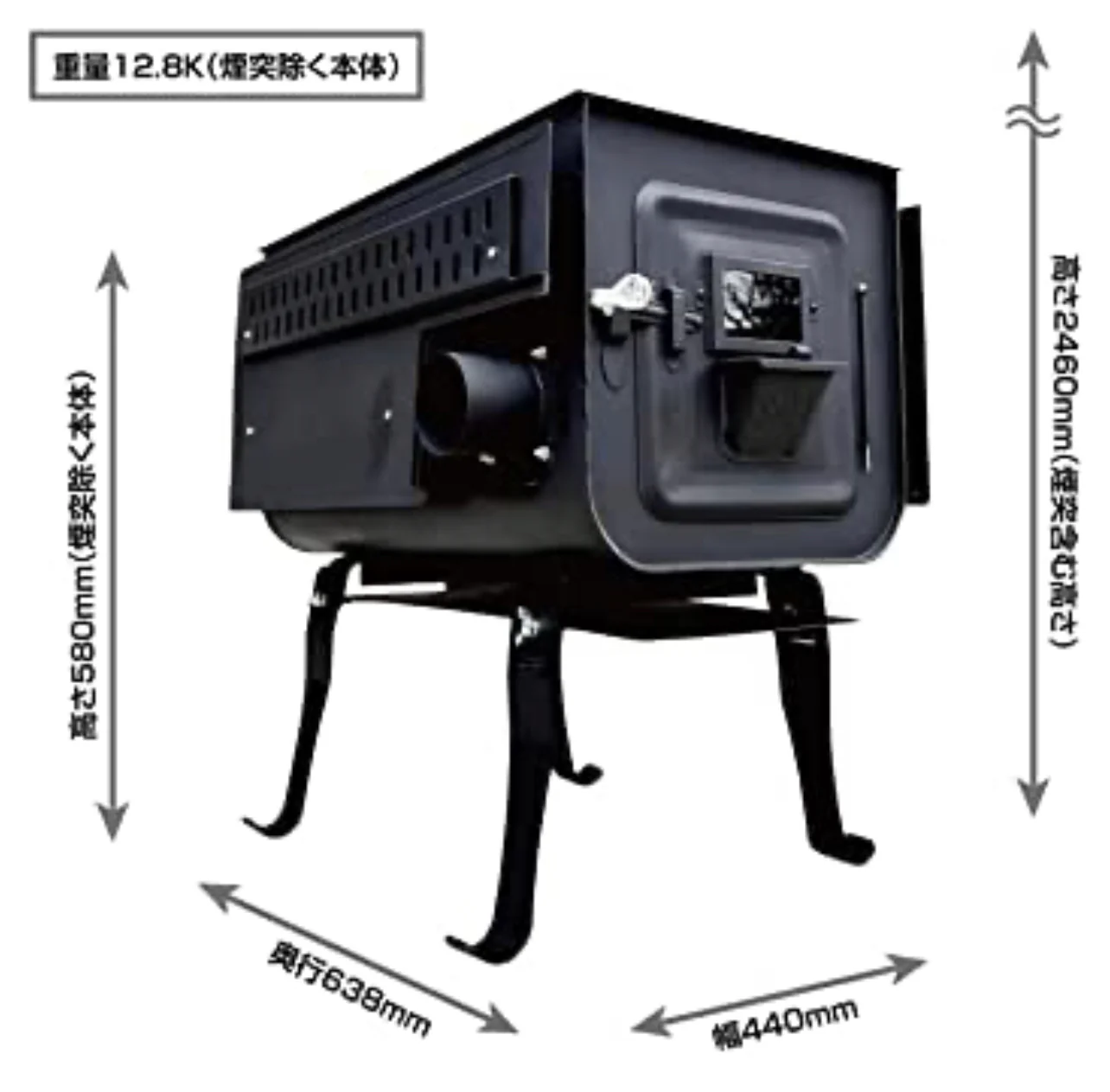 AMBERテントサウナmadsaunist監修 羽釜2.0 フルカスタムセット