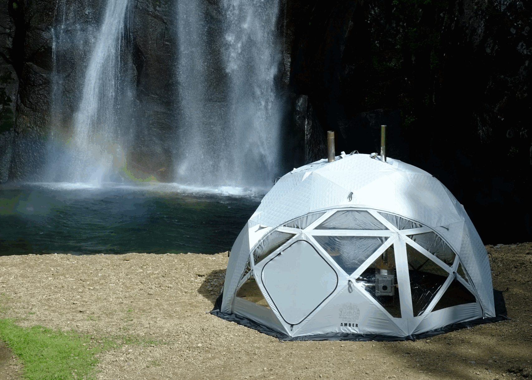 AMBER DOME